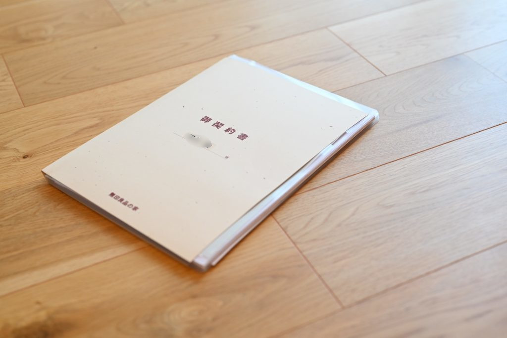 無印良品の家の坪単価っていくら うちの場合を公開 おっさんずログ